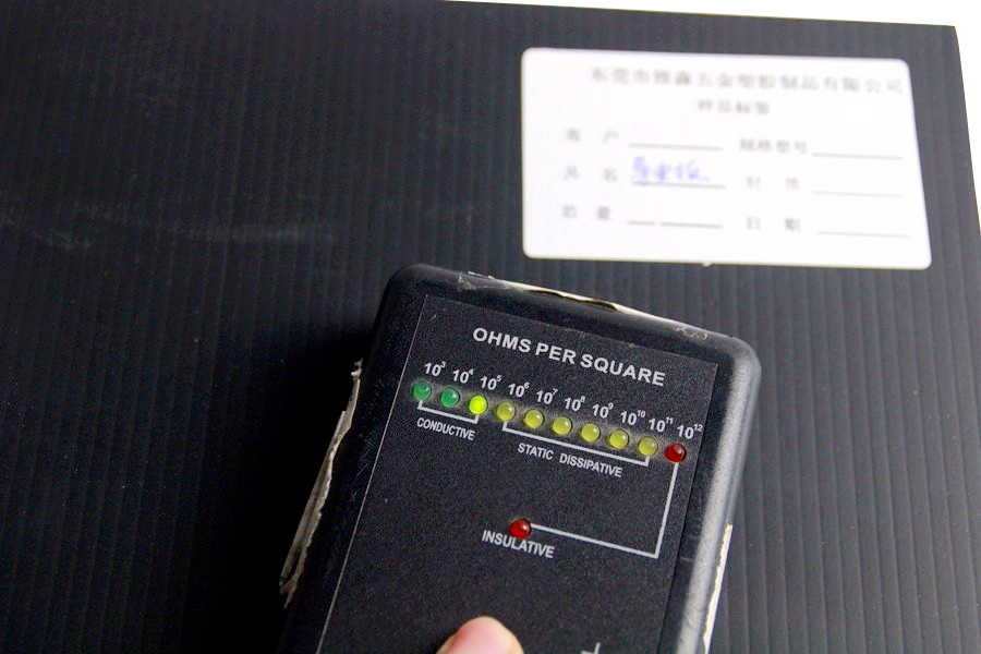 東莞中空板, 防靜電中空板, 中空防靜電板