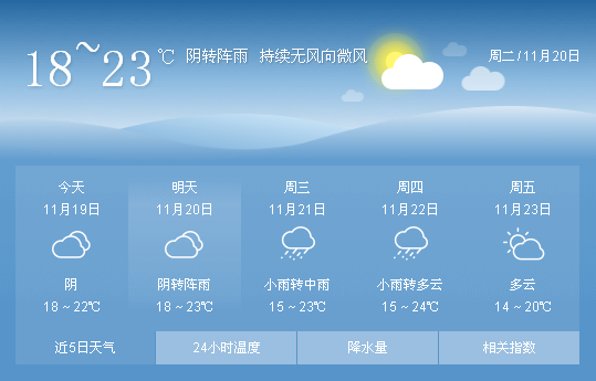 1542673456269537.jpg 234.tmp.jpg