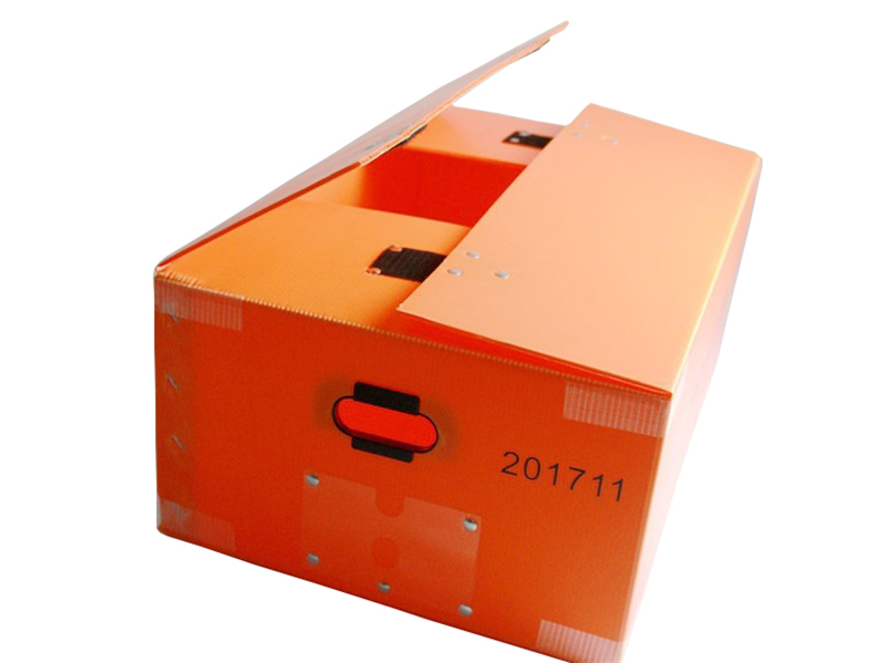 中空板周轉箱 物流包裝箱 中空板周轉箱 物流包裝箱