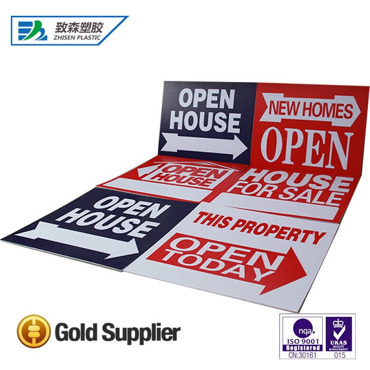 電暈中空板廣告板 電暈中空板廣告板