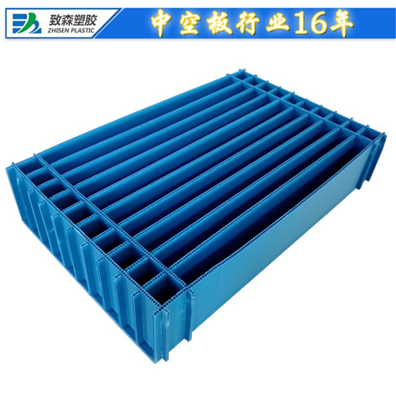 中空板刀卡 中空板刀卡