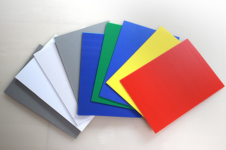 中空板、塑膠中空板