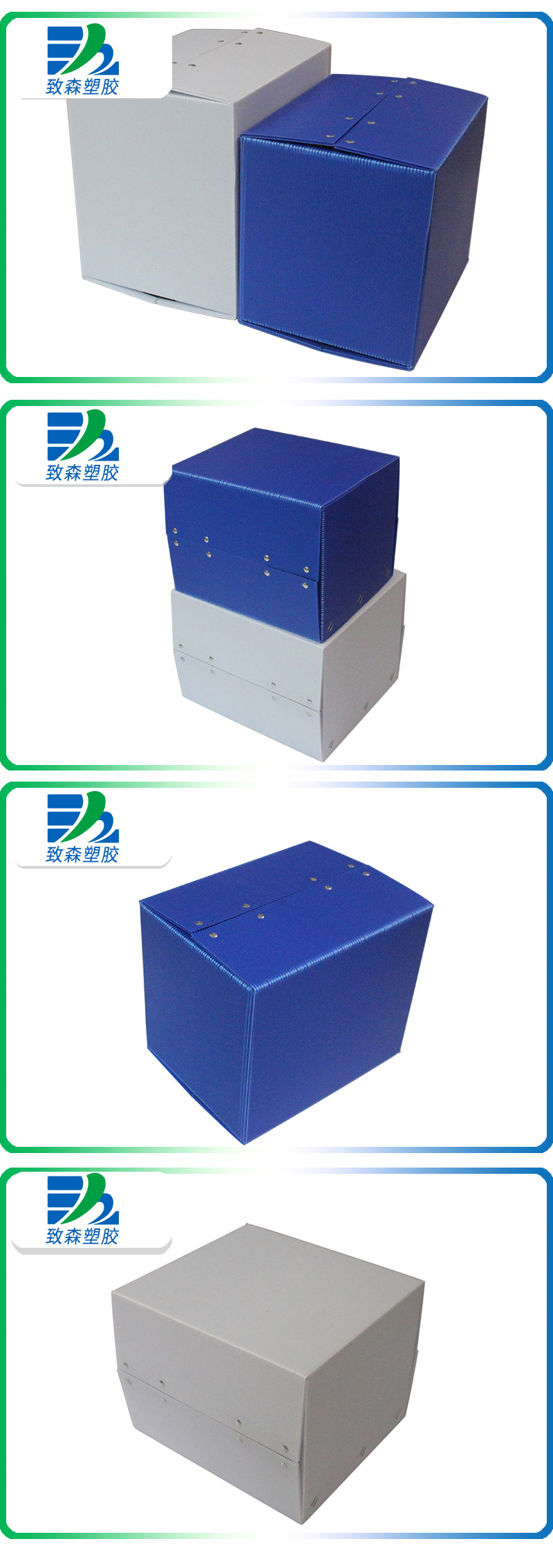 1655973645359824.jpg 快遞包裝箱.jpg